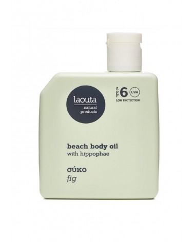 LAOUTA FIG | Bronze beach body oil with hippophae