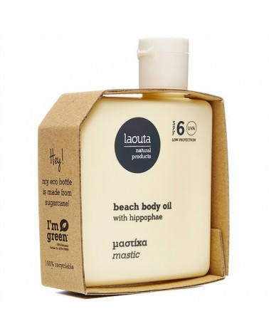 LAOUTA Mastic | Bronze beach body oil with hippophae